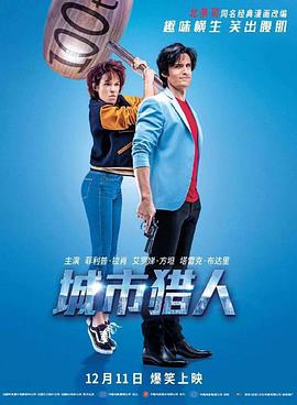 《血玫瑰》